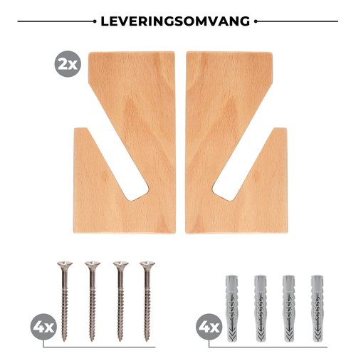 Longboard / Skateboard / Balanceboard Rack Set WOOD BLOCK